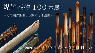 b0JGmRkABmlGIhSG7ydt.png?w=940&h=940