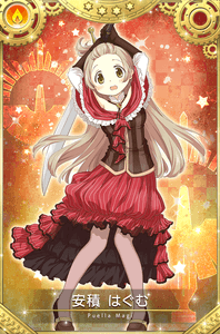 b0N9byUWuT3Q51f0eME8.png?w=940&h=940