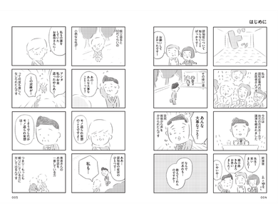 b0NTtVKd5LGMaKnN0ELa.png?w=940&h=940