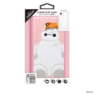 b0VKqBQ5rM8etaz3TvYp.jpg?w=940&h=940