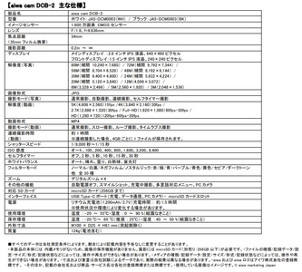 b0g1hLWjCeNi9GgDdt3l.jpeg?w=940&h=940