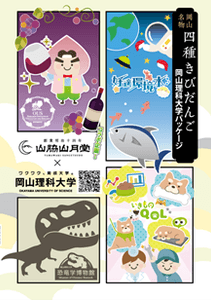 b0mSuorQIbCex4VxqRkR.png?w=940&h=940