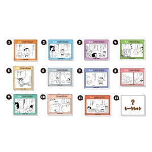 b0tPNKZK7OokC0Nf6iIE.jpg?w=940&h=940