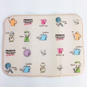 b0uSCmQSAZ3wKhtcG1Gz.jpg?w=940&h=940