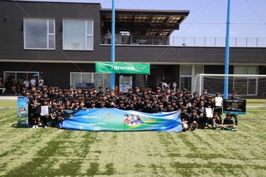 FIFAクラブワールドカップ2025(TM) 公式パートナー・ハイセンス主催　 川崎から世界へ！「第1回ハイセンスカップU12」を開催