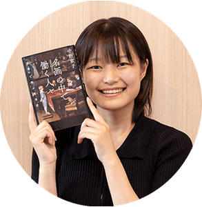 都市情報学部3年　牛島小晴さん