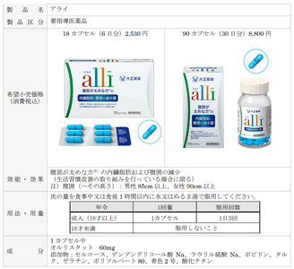 b1XvaedlfI63VnakPNXe.png?w=940&h=940