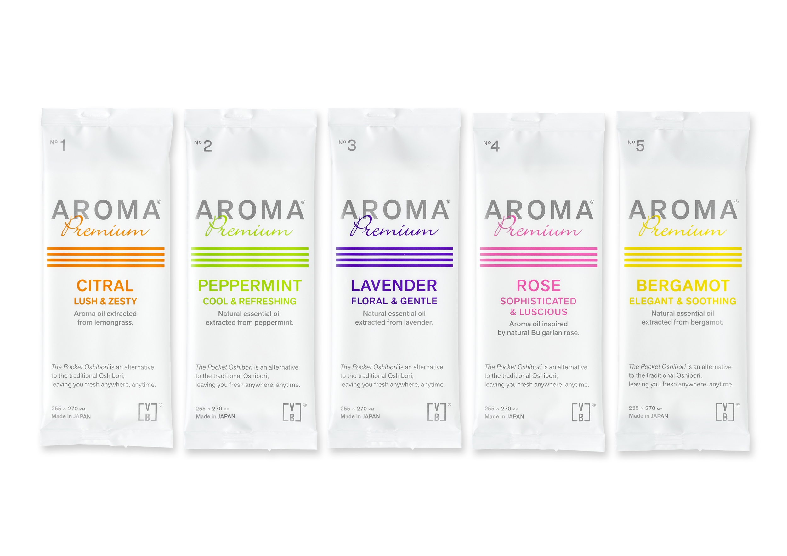 大人気のAROMA Premiumシリーズ