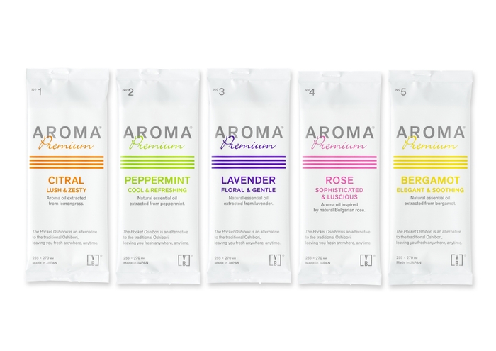 大人気のAROMA Premiumシリーズ