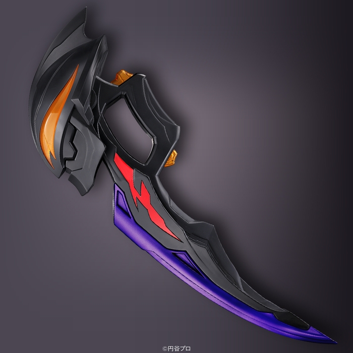 ウルトラレプリカ　ベリアロク(商品イメージ6)