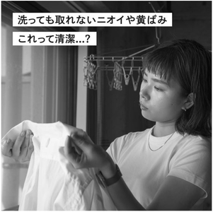 b2ATYt3WkPOZssSZQBpL.JPG?w=940&h=940