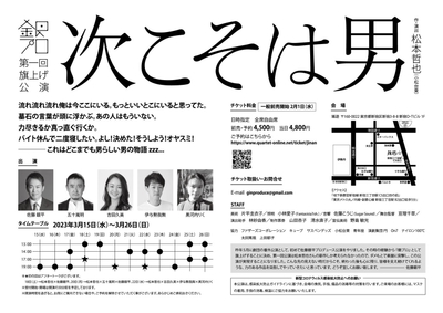 b2D3gm3VOBKL3wtUXY6D.jpeg?w=940&h=940