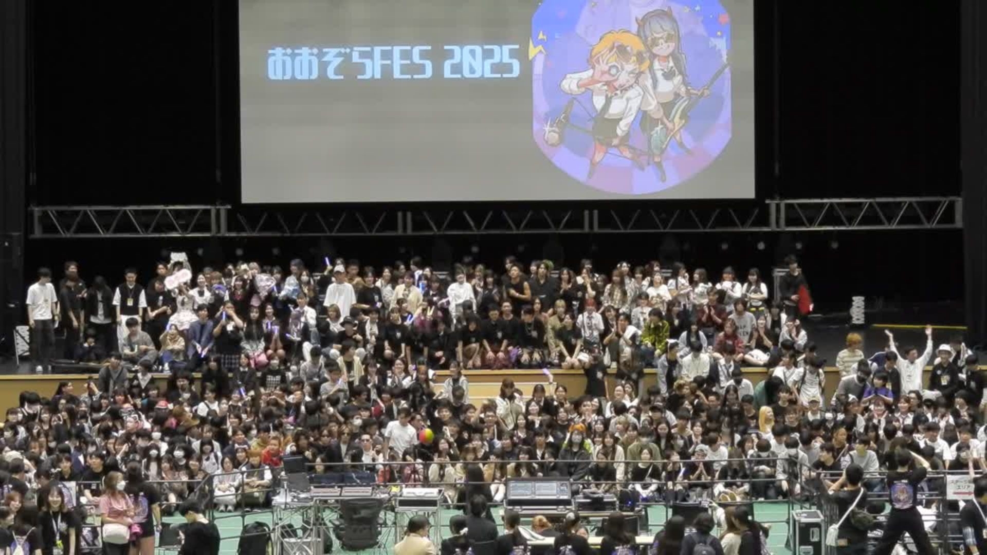 参加者前年比1.5倍!【関東・関西】おおぞら高校主催「おおぞらFES」が大成功 - 高校生主体の学院祭に4000名が来場