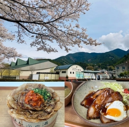 ＼さくら満開フェア開催／ 3月26日は、お風呂の日！！お風呂もご飯も桜満載！！ 山梨県　森のなかの温泉 なんぶの湯