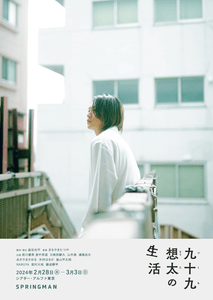 b2xn5jO7ZBmFTld8CqzG.png?w=940&h=940