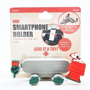 スヌーピーのカーグッズ