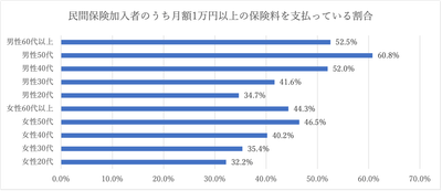 b3N5lPKt72dnloFclbKW.png?w=940&h=940