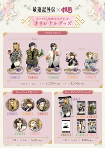 b3WTWrfAZ23CxnQS8Ygg.jpg?w=940&h=940