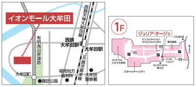 b3XubNNyyuJZzpvS52ez.png?w=940&h=940