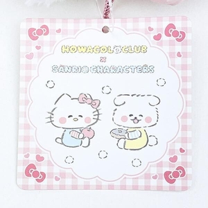 キティのぬいぐるみ