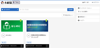 b3mR9NkSvO8C7sVQrhhl.png?w=940&h=940