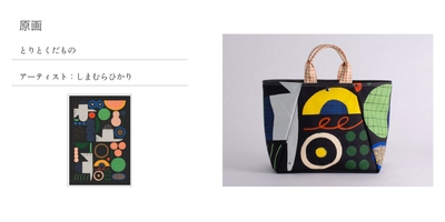 b3utcDKhoba0BHkxne0s.jpg?w=940&h=940