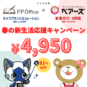 b43w1yCbwdohwWPOtnHO.png?w=940&h=940