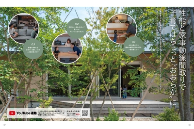 b4Dl6Lwt45bPuHD8nEUc.jpg?w=940&h=940