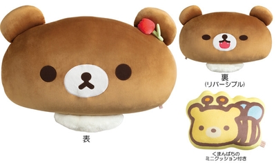 b4QN61QWtY12VHhidAGv.jpg?w=940&h=940