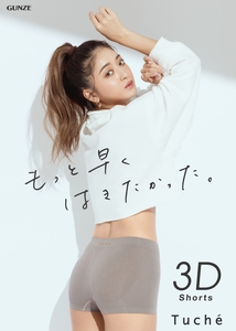 b4jPrClTJeBvpe19PtCC.jpg?w=940&h=940