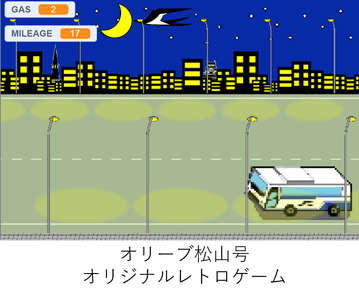 b5GT7Q6a7BamRVrxpd5X.png?w=940&h=940