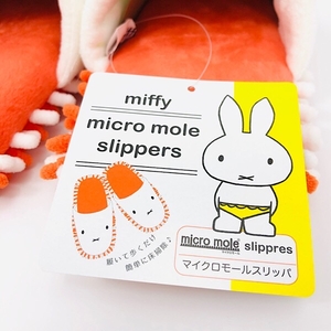 b5LcrY4hda8URmERiguy.jpg?w=940&h=940