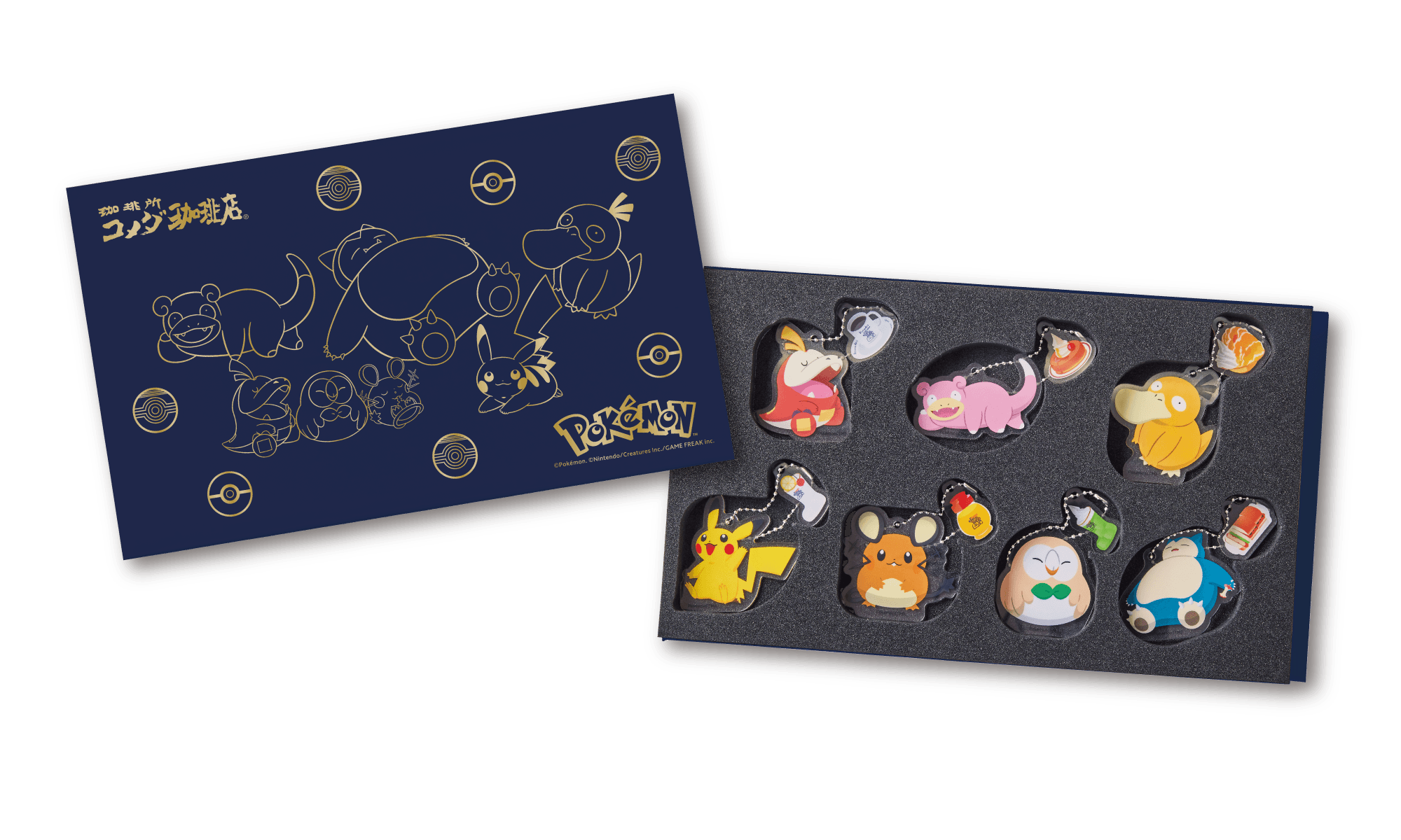 ポケモンオリジナルチャームコンプリートセット