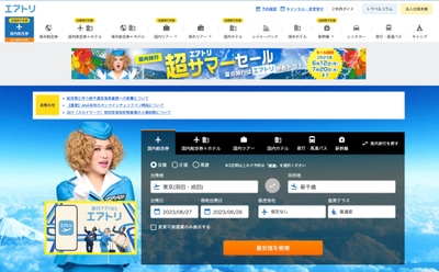 b6EqtlwGv1a5QawSBrqH.jpg?w=940&h=940