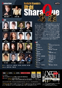 b6MAEbMdHycgvQs2CHu0.jpg?w=940&h=940