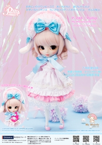 b6RO4k9xoX1a5VidG0YO.jpg?w=940&h=940