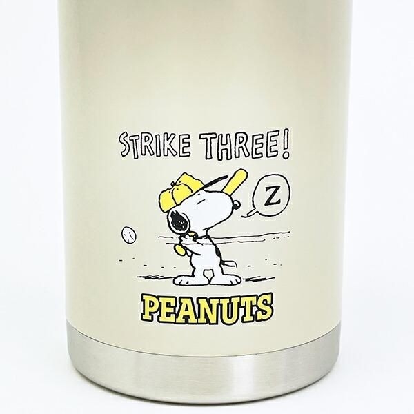 スヌーピーのボトル