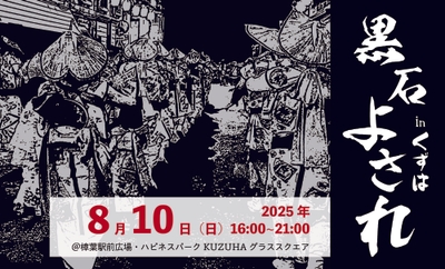 b6xY1iPhzl6FjW48JINp.jpg?w=940&h=940