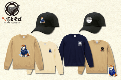 名代 富士そば_公式通販サイト_トレーナー＆帽子販売開始