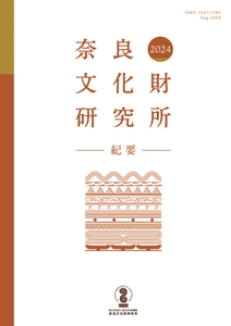 b77Nkoi822rB9uU6fOp7.jpg?w=940&h=940