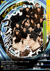 b7AyHCtWC3bdmEhN17lj.png?w=940&h=940