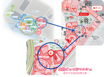 大阪・関西万博会場エリアマップ