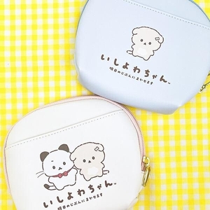 いしよわちゃんポーチ