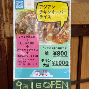 b7VCNwVvUhADy3OYS9Zz.jpeg?w=940&h=940