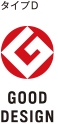 グッドデザイン賞　ロゴ4