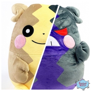 b8UzBggAHvfy02s9Yt9e.jpg?w=940&h=940