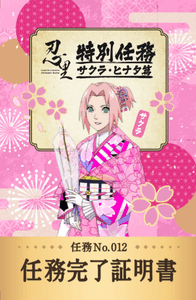 b8fzfce96fN8gbsYOFMN.png?w=940&h=940