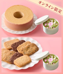 b8uY290T4XjufGuBztg9.jpg?w=940&h=940