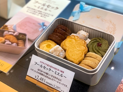 b9S7ZM3DfRQDeUgw07CO.jpg?w=940&h=940