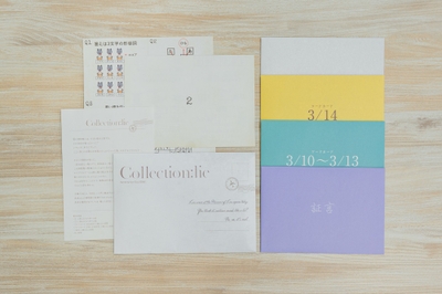 b9bEcs4W3xVzThNjHkB1.jpg?w=940&h=940